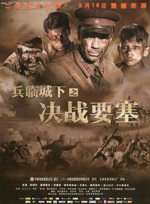 单位会查学位证书吗