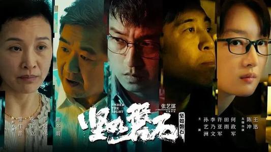 定制高仿北马里亚纳学院文凭毕业证
